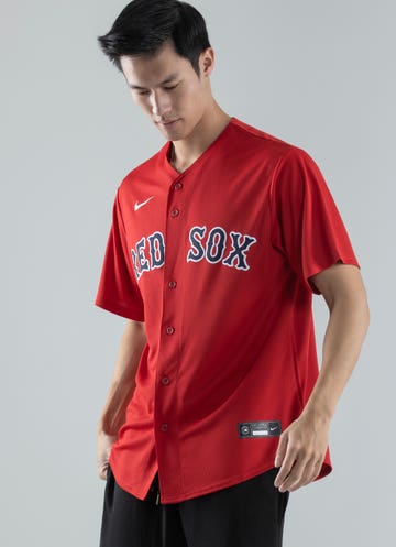 Blue Nike MLB Boston Red Sox Alternate Jersey